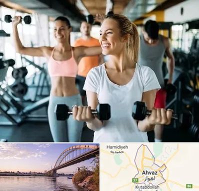 باشگاه بدنسازی بانوان در اهواز