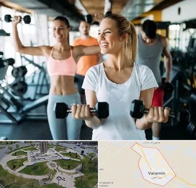 باشگاه بدنسازی بانوان در ورامین