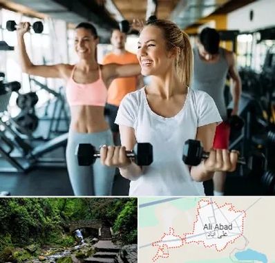 باشگاه بدنسازی بانوان در علی‌ آباد کتول