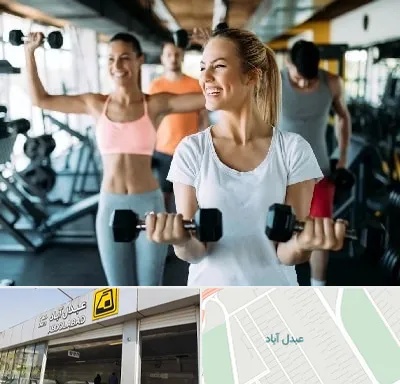 باشگاه بدنسازی بانوان در عبدل آباد