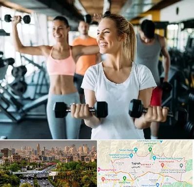 باشگاه بدنسازی بانوان در منطقه 1 تهران