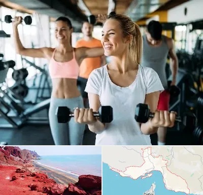 باشگاه بدنسازی بانوان در هرمزگان