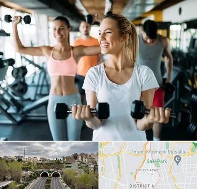 باشگاه بدنسازی بانوان در یوسف آباد