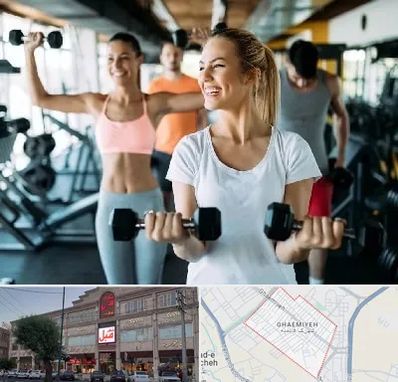 باشگاه بدنسازی بانوان در قائمیه اسلامشهر