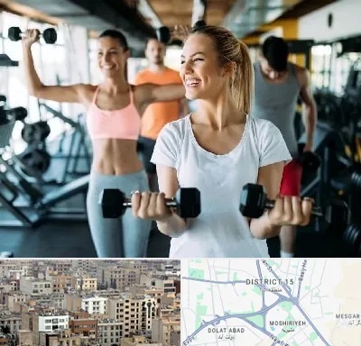 باشگاه بدنسازی بانوان در جنوب شرق تهران