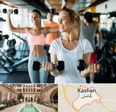 باشگاه بدنسازی بانوان در کاشان
