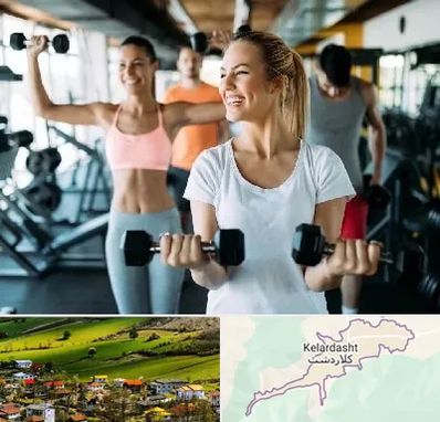 باشگاه بدنسازی بانوان در کلاردشت