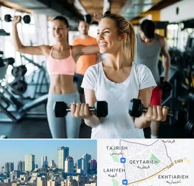 باشگاه بدنسازی بانوان در قیطریه