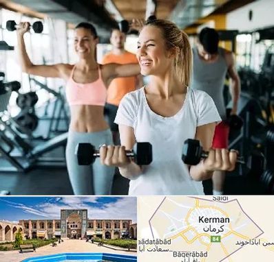 باشگاه بدنسازی بانوان در کرمان
