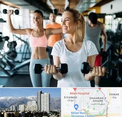 باشگاه بدنسازی بانوان در شهرک غرب تهران