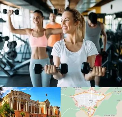 باشگاه بدنسازی بانوان در خوی