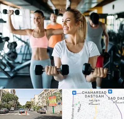 باشگاه بدنسازی بانوان در چهارصد دستگاه