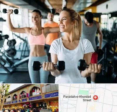 باشگاه بدنسازی بانوان در 15 خرداد