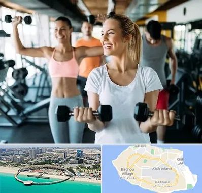 باشگاه بدنسازی بانوان در کیش
