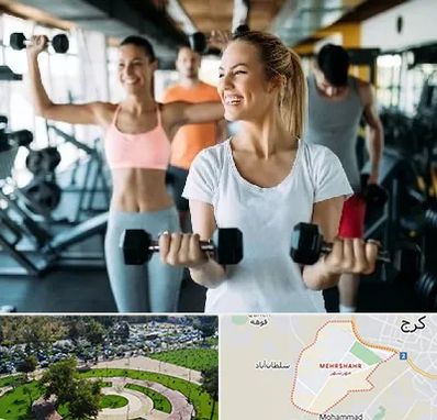 باشگاه بدنسازی بانوان در مهرشهر کرج