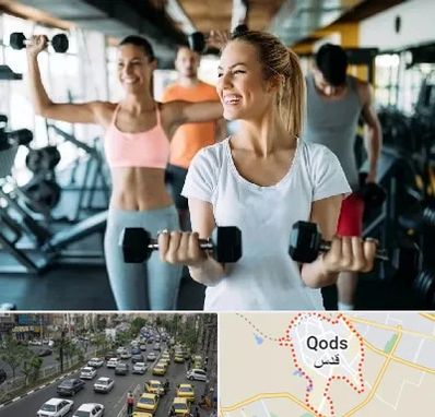 باشگاه بدنسازی بانوان در شهر قدس