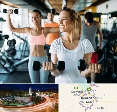 باشگاه بدنسازی بانوان در همدان