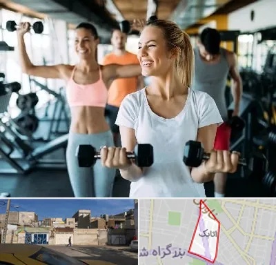 باشگاه بدنسازی بانوان در اتابک