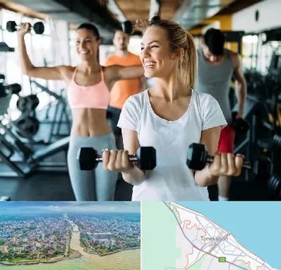 باشگاه بدنسازی بانوان در تنکابن