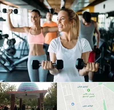 باشگاه بدنسازی بانوان در کیانشهر