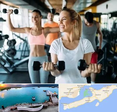 باشگاه بدنسازی بانوان در قشم