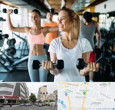 باشگاه بدنسازی بانوان در بلوار فردوس