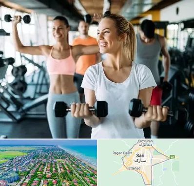 باشگاه بدنسازی بانوان در ساری