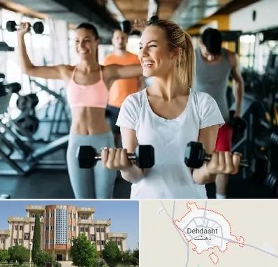 باشگاه بدنسازی بانوان در دهدشت