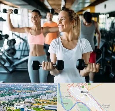 باشگاه بدنسازی بانوان در آبادان
