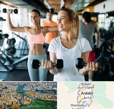 باشگاه بدنسازی بانوان در اردبیل