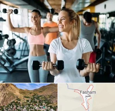 باشگاه بدنسازی بانوان در فشم