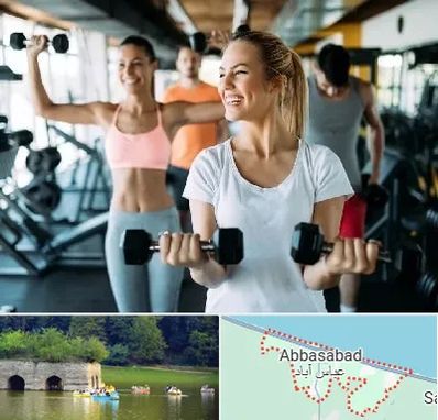 باشگاه بدنسازی بانوان در عباس آباد