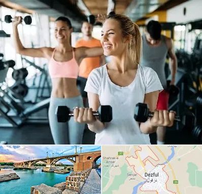 باشگاه بدنسازی بانوان در دزفول
