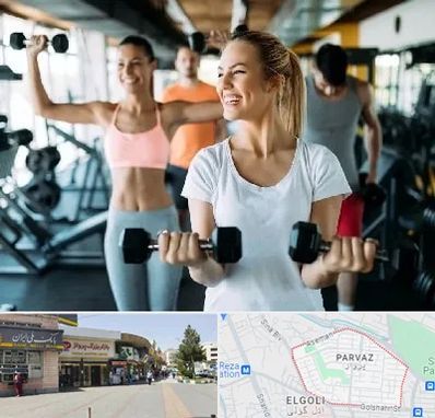 باشگاه بدنسازی بانوان در پرواز تبریز