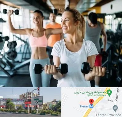 باشگاه بدنسازی بانوان در هروی