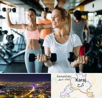 باشگاه بدنسازی بانوان در کرج