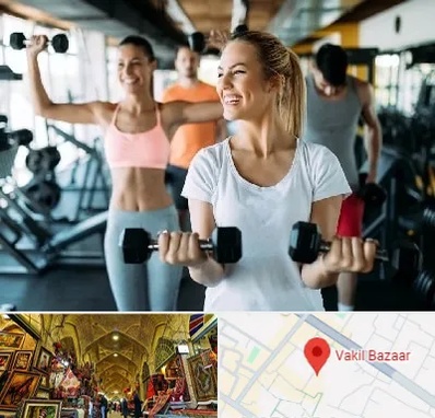 باشگاه بدنسازی بانوان در بازار وکیل شیراز