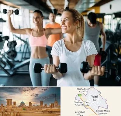 باشگاه بدنسازی بانوان در یزد