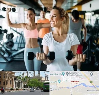 باشگاه بدنسازی بانوان در پاکدشت