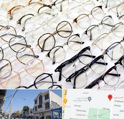 فروشگاه فریم عینک در افسریه 