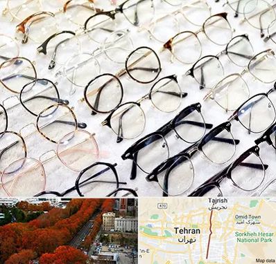 فروشگاه فریم عینک در ولیعصر 