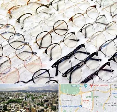 فروشگاه فریم عینک در گیشا 