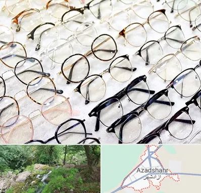 فروشگاه فریم عینک در آزادشهر