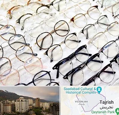 فروشگاه فریم عینک در زعفرانیه 