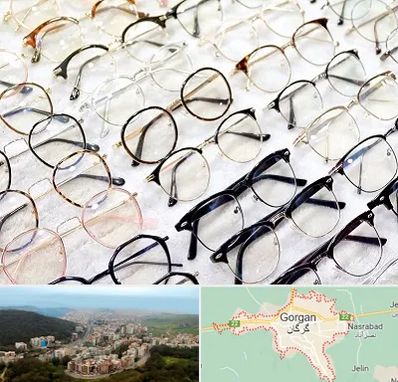 فروشگاه فریم عینک در گرگان