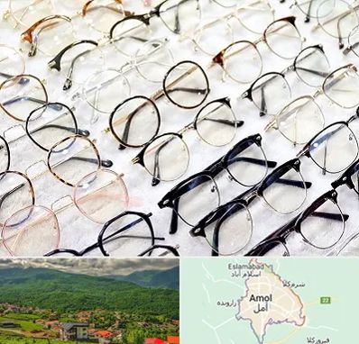 فروشگاه فریم عینک در آمل