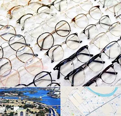فروشگاه فریم عینک در کوروش اهواز