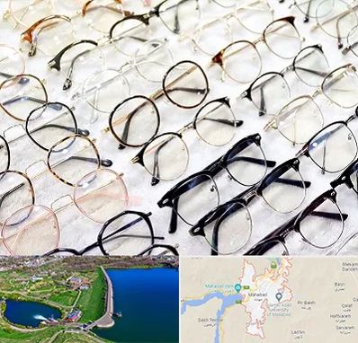 فروشگاه فریم عینک در مهاباد