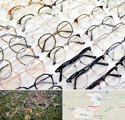 فروشگاه فریم عینک در دماوند