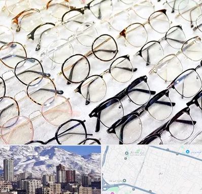 فروشگاه فریم عینک در ازگل